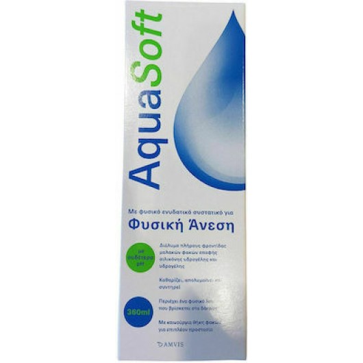 AMVIS AQUASOFT 360ML - Sauflon