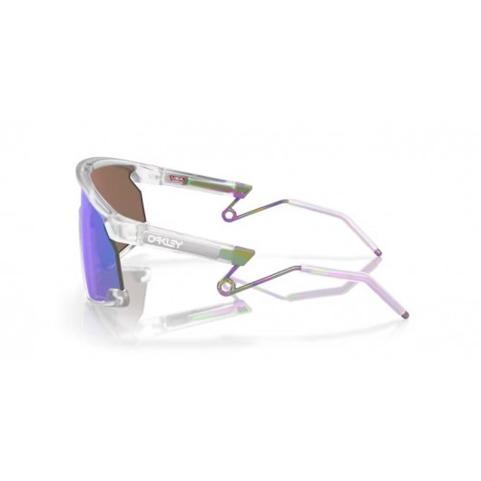 Oakley BXTR METAL OO9237-923702 Prizm Violet