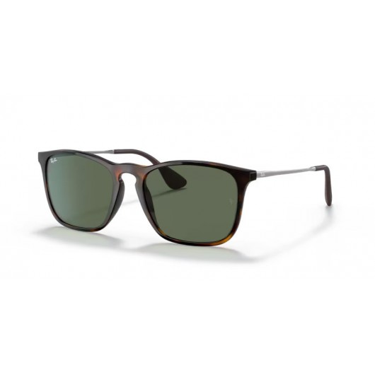 Ray Ban RB4187 710/71 CHRIS